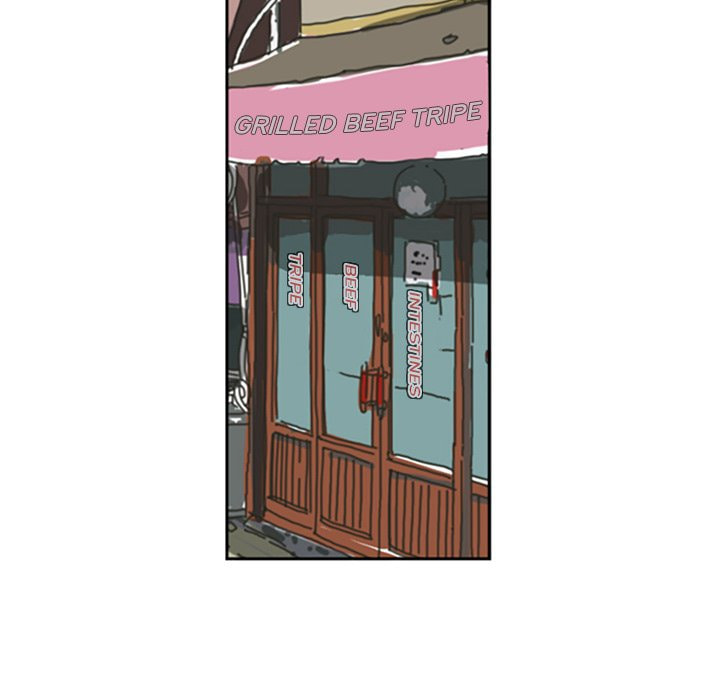 Read Misaeng: Incomplete Life chapter 2 image 12 on Lezhin