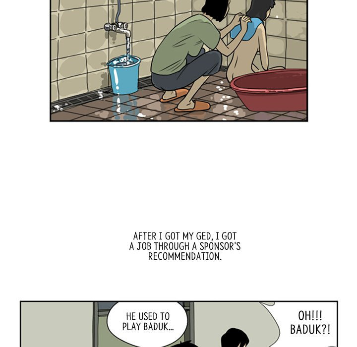 Read Misaeng: Incomplete Life chapter 2 image 15 on Lezhin