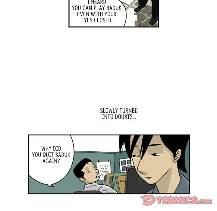 Read Misaeng: Incomplete Life chapter 2 image 18 on Lezhin