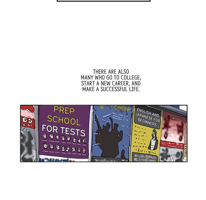 Read Misaeng: Incomplete Life chapter 2 image 24 on Lezhin