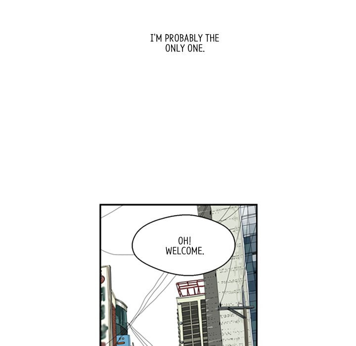Read Misaeng: Incomplete Life chapter 2 image 27 on Lezhin