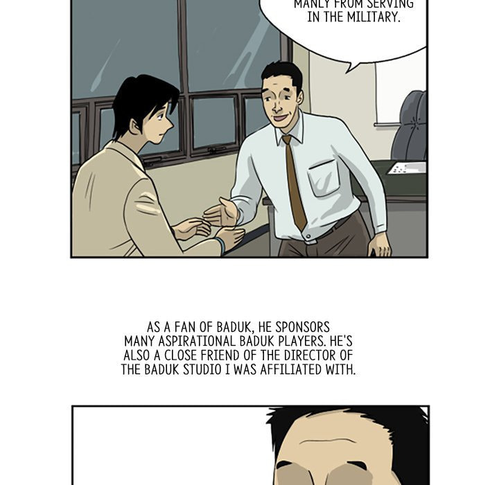 Read Misaeng: Incomplete Life chapter 2 image 29 on Lezhin