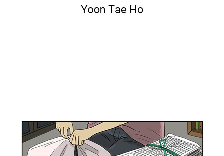 Read Misaeng: Incomplete Life chapter 2 image 3 on Lezhin