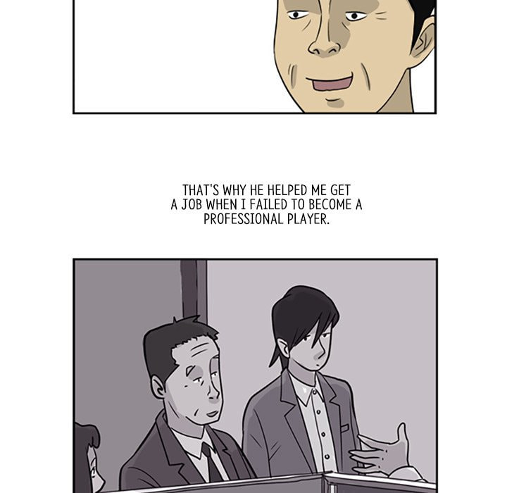 Read Misaeng: Incomplete Life chapter 2 image 30 on Lezhin