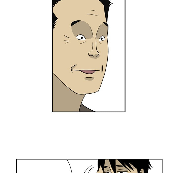 Read Misaeng: Incomplete Life chapter 2 image 34 on Lezhin