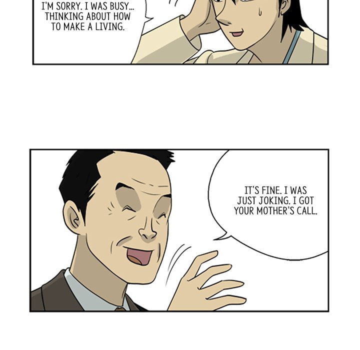 Read Misaeng: Incomplete Life chapter 2 image 35 on Lezhin