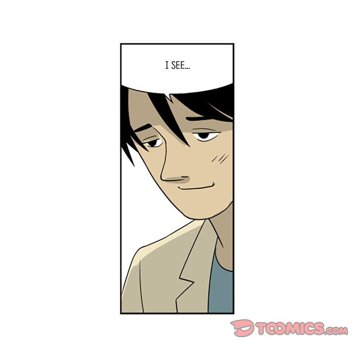 Read Misaeng: Incomplete Life chapter 2 image 36 on Lezhin