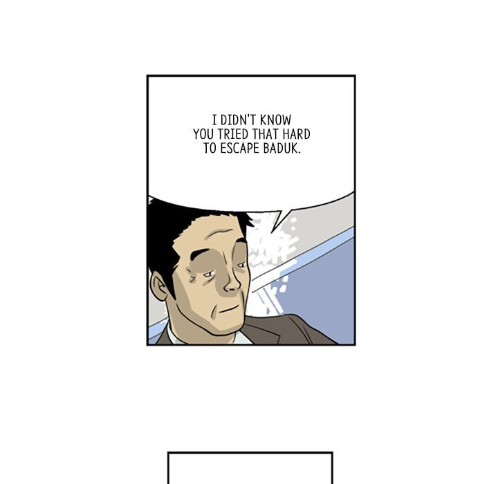 Read Misaeng: Incomplete Life chapter 2 image 37 on Lezhin