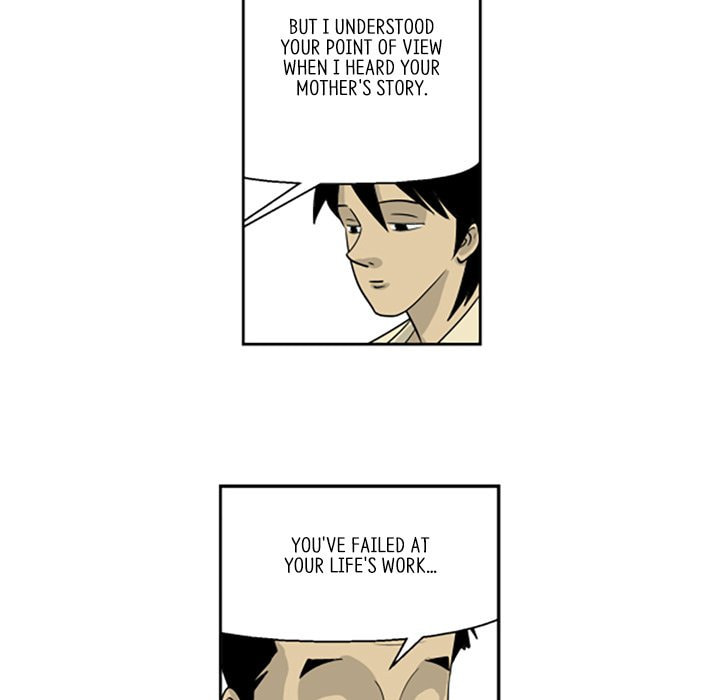 Read Misaeng: Incomplete Life chapter 2 image 38 on Lezhin
