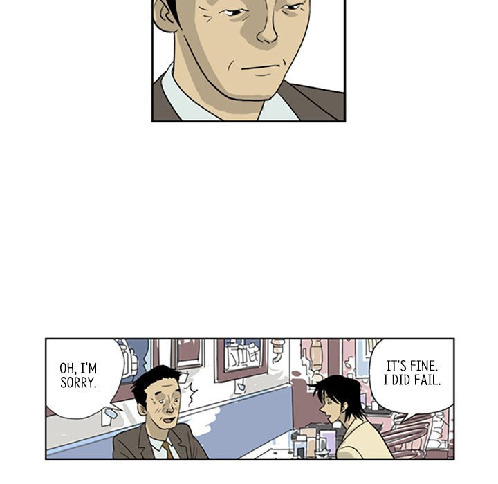 Read Misaeng: Incomplete Life chapter 2 image 39 on Lezhin