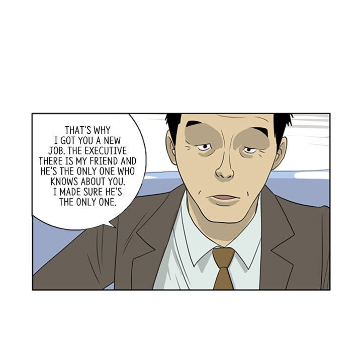Read Misaeng: Incomplete Life chapter 2 image 40 on Lezhin