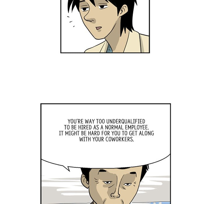 Read Misaeng: Incomplete Life chapter 2 image 42 on Lezhin