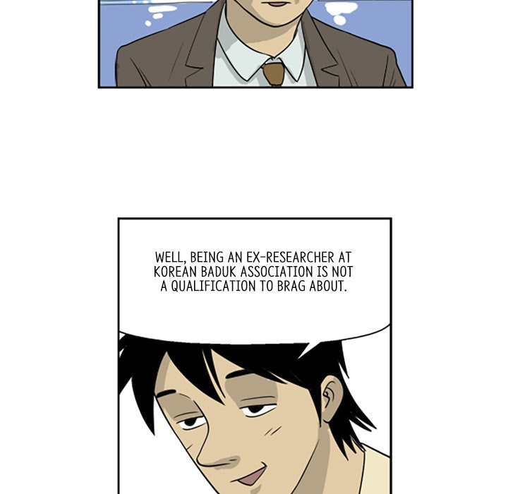 Read Misaeng: Incomplete Life chapter 2 image 43 on Lezhin