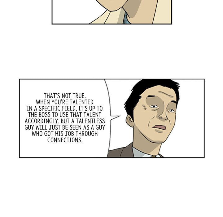 Read Misaeng: Incomplete Life chapter 2 image 44 on Lezhin