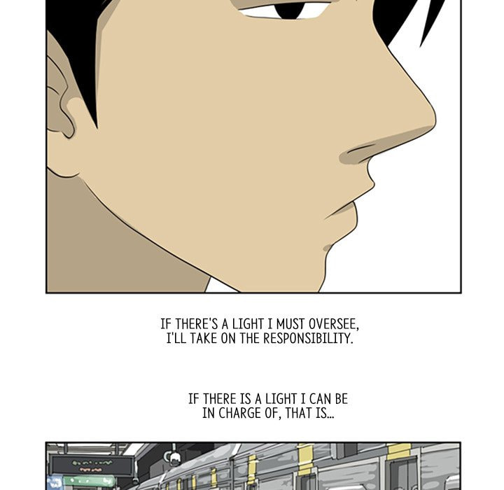 Read Misaeng: Incomplete Life chapter 2 image 46 on Lezhin