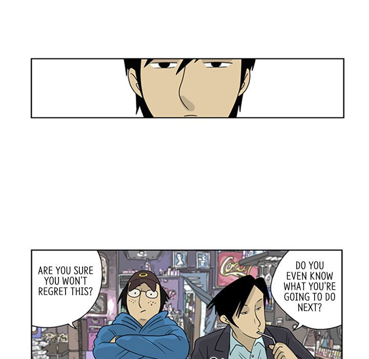 Read Misaeng: Incomplete Life chapter 2 image 5 on Lezhin