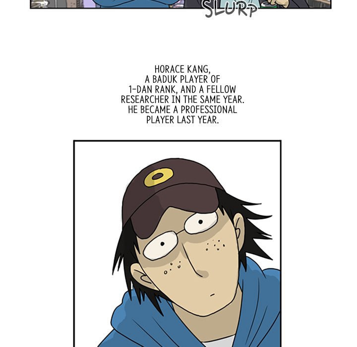 Read Misaeng: Incomplete Life chapter 2 image 6 on Lezhin