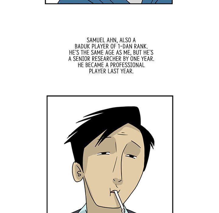 Read Misaeng: Incomplete Life chapter 2 image 7 on Lezhin