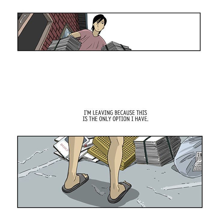 Read Misaeng: Incomplete Life chapter 2 image 9 on Lezhin
