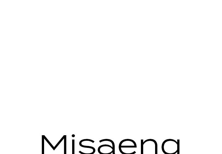 Read Misaeng: Incomplete Life chapter 21 image 0 on Lezhin