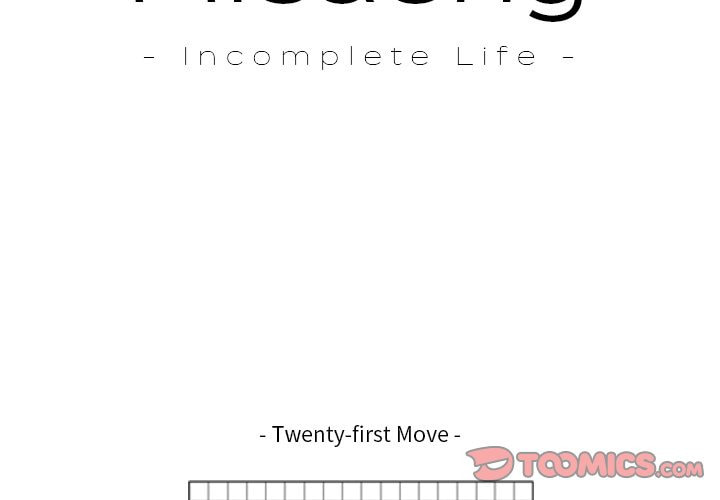 Read Misaeng: Incomplete Life chapter 21 image 1 on Lezhin