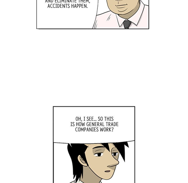 Read Misaeng: Incomplete Life chapter 21 image 10 on Lezhin