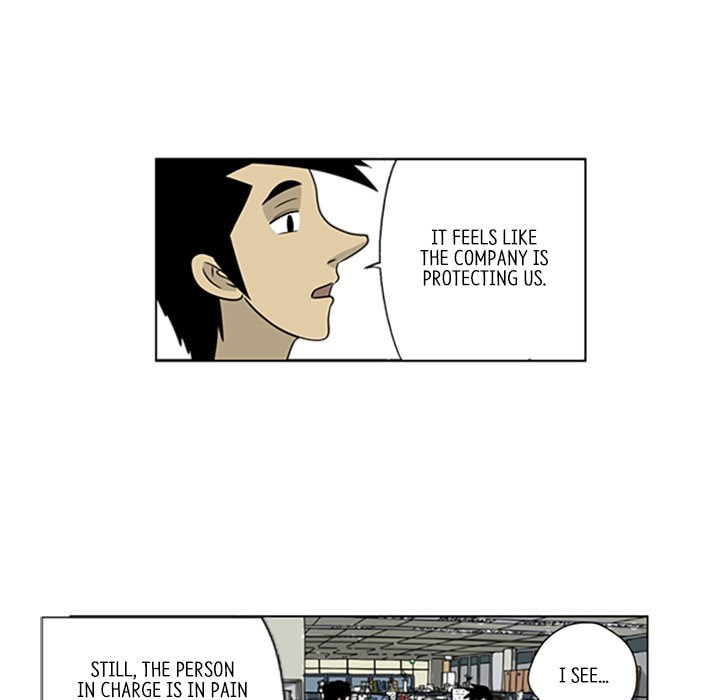 Read Misaeng: Incomplete Life chapter 21 image 13 on Lezhin