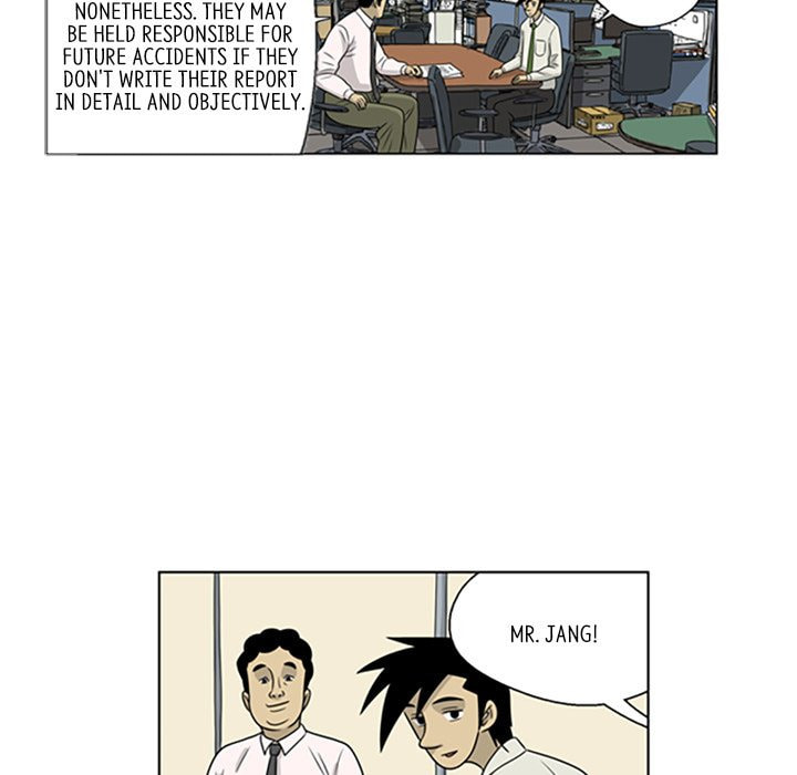 Read Misaeng: Incomplete Life chapter 21 image 14 on Lezhin