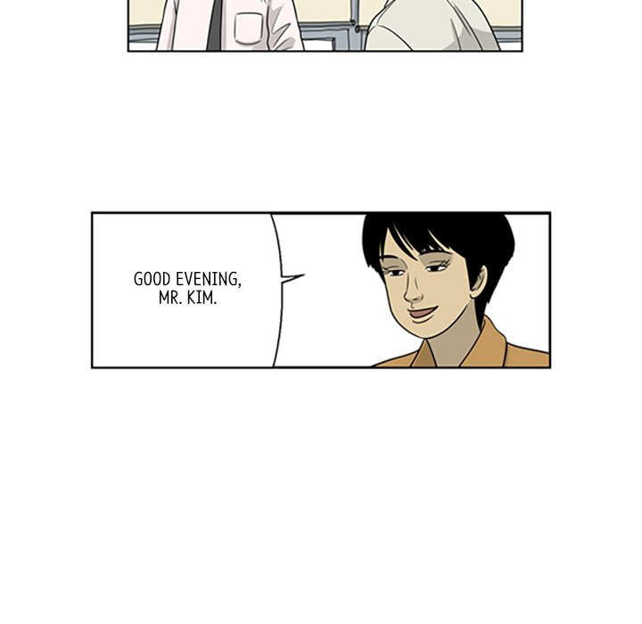 Read Misaeng: Incomplete Life chapter 21 image 15 on Lezhin