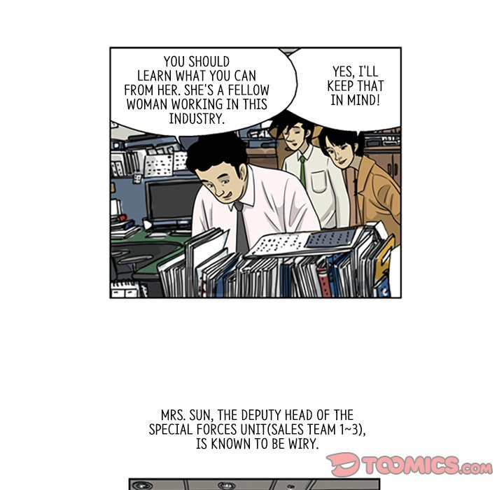 Read Misaeng: Incomplete Life chapter 21 image 17 on Lezhin