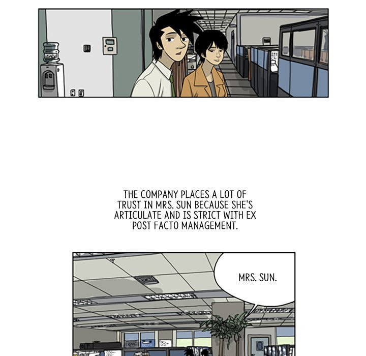 Read Misaeng: Incomplete Life chapter 21 image 19 on Lezhin