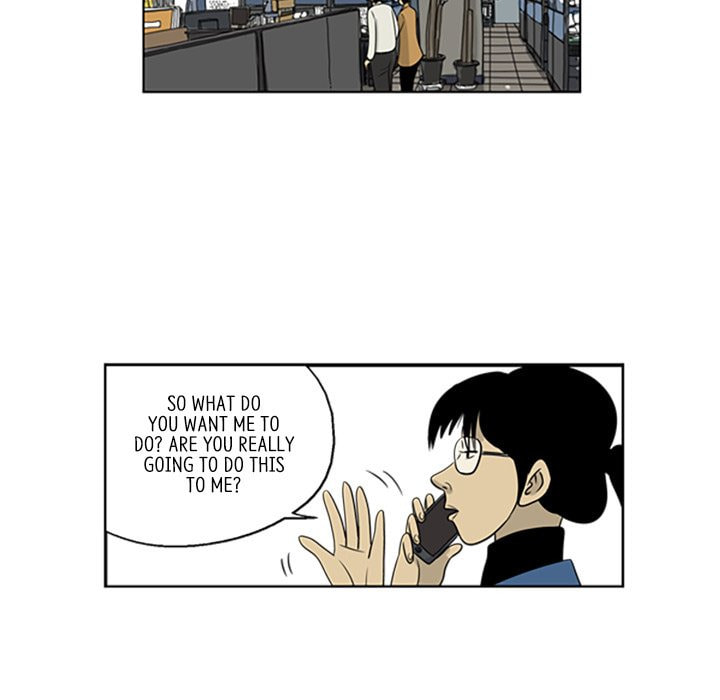 Read Misaeng: Incomplete Life chapter 21 image 20 on Lezhin