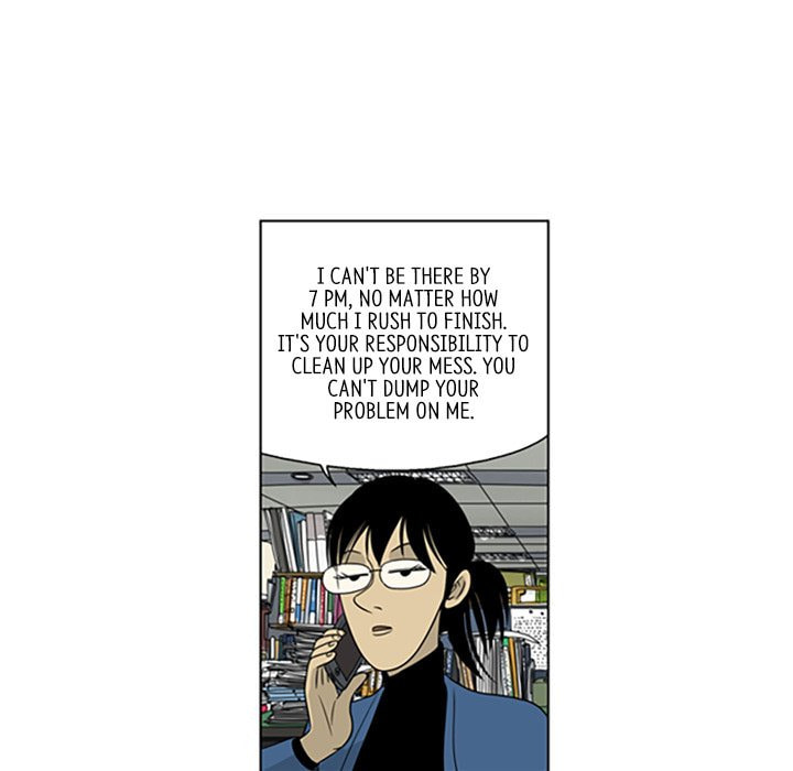 Read Misaeng: Incomplete Life chapter 21 image 21 on Lezhin