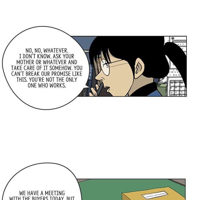 Read Misaeng: Incomplete Life chapter 21 image 23 on Lezhin