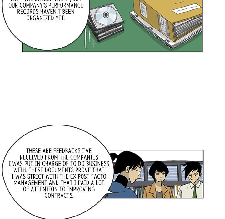 Read Misaeng: Incomplete Life chapter 21 image 24 on Lezhin