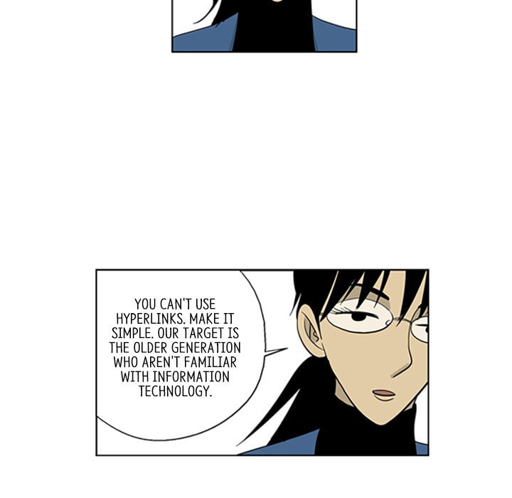 Read Misaeng: Incomplete Life chapter 21 image 26 on Lezhin