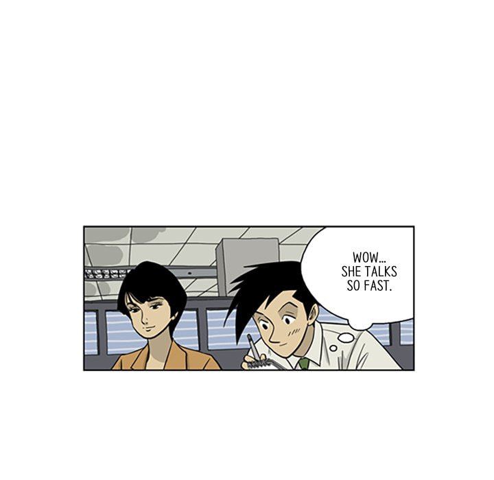 Read Misaeng: Incomplete Life chapter 21 image 27 on Lezhin
