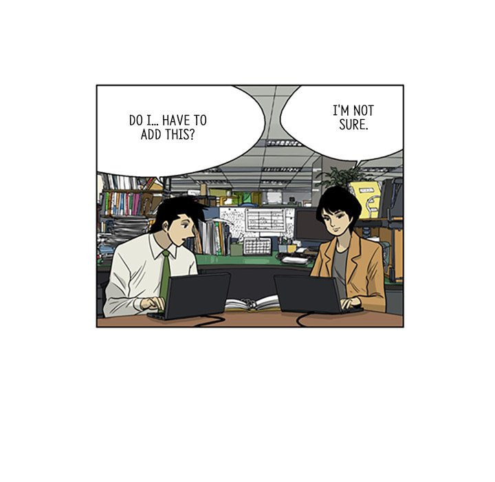 Read Misaeng: Incomplete Life chapter 21 image 28 on Lezhin