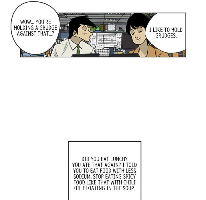 Read Misaeng: Incomplete Life chapter 21 image 30 on Lezhin