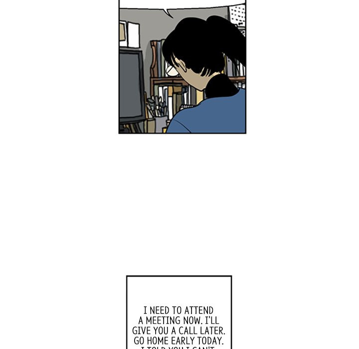 Read Misaeng: Incomplete Life chapter 21 image 31 on Lezhin