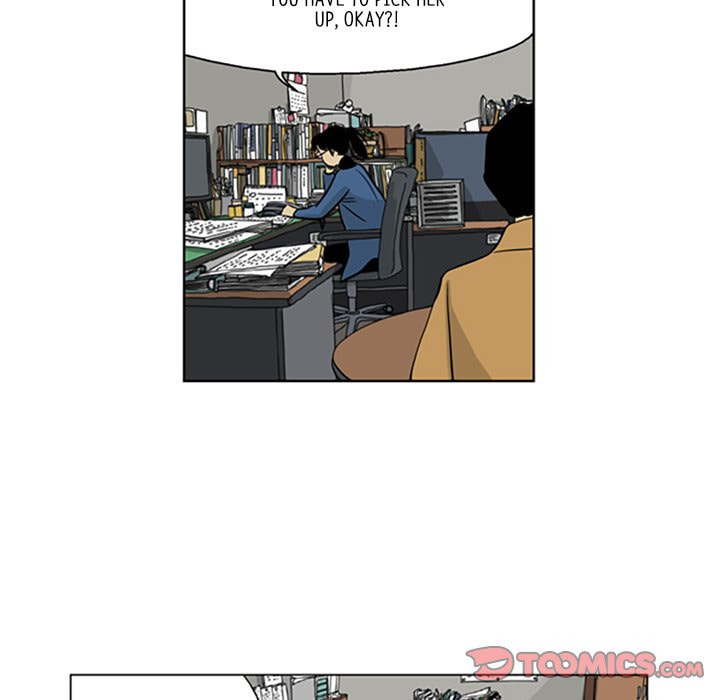 Read Misaeng: Incomplete Life chapter 21 image 33 on Lezhin