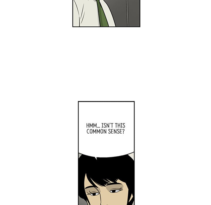 Read Misaeng: Incomplete Life chapter 21 image 36 on Lezhin