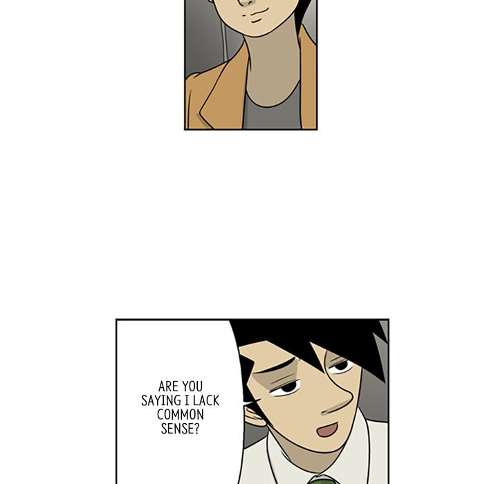 Read Misaeng: Incomplete Life chapter 21 image 37 on Lezhin