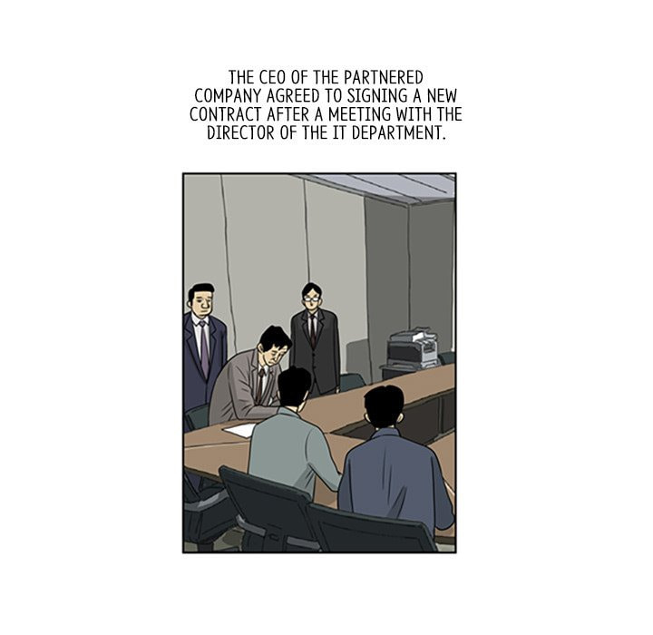 Read Misaeng: Incomplete Life chapter 21 image 4 on Lezhin