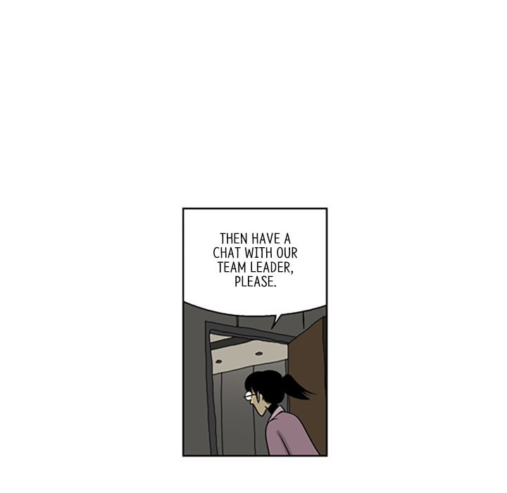Read Misaeng: Incomplete Life chapter 21 image 40 on Lezhin