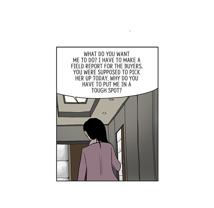 Read Misaeng: Incomplete Life chapter 21 image 42 on Lezhin