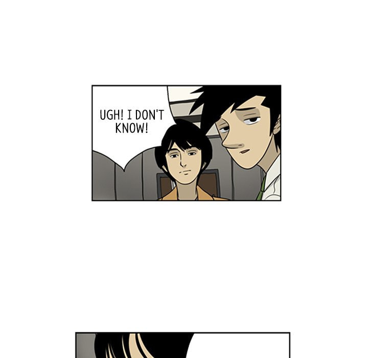 Read Misaeng: Incomplete Life chapter 21 image 43 on Lezhin