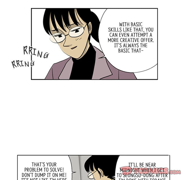 Read Misaeng: Incomplete Life chapter 21 image 49 on Lezhin