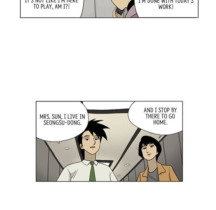 Read Misaeng: Incomplete Life chapter 21 image 50 on Lezhin