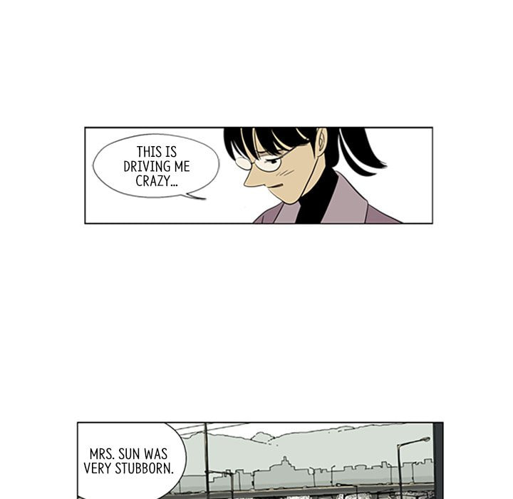 Read Misaeng: Incomplete Life chapter 21 image 51 on Lezhin